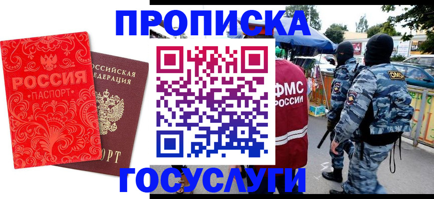 форма 3 в Ханты-Мансийске